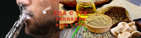 ECSTASY Баксан